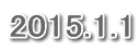 2015.1.1